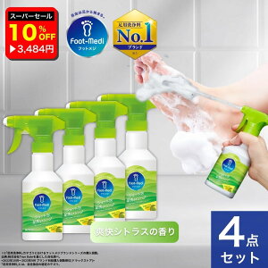 yyVX[p[Z[10%OFFzytbgWz p A\[v 4{Zbg tbgW WFbgA  \[v E u VgX̍ ObY PA L΍  Ό pPA 