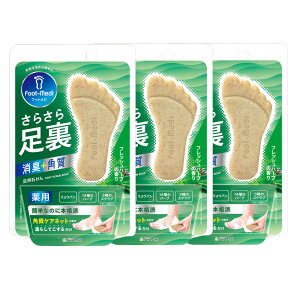 y11/27܂Ń|Cg5{&N[|zytbgWz p ΂ tbgW p E tbg\[v  \[v 3Zbg e65g PA L΍  Ό p pPA 