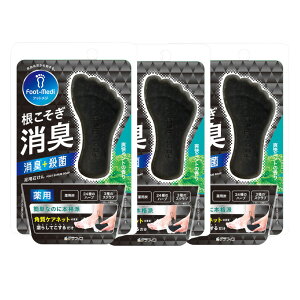 y{̓|Cg5{&N[|zytbgWz p ΂ tbgW p E tbg\[v  \[v 3Zbg e65g PA L΍  Ό p pPA  