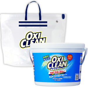 yoxicleanz ILVN[  1500g ЂobO Zbg { _fnY  L 1.5kg |   ߗ Lb`  C oxiclean }` N[i[ Y _fn  