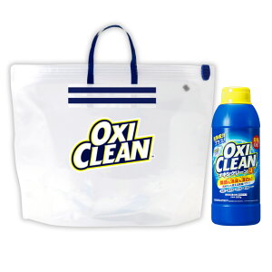 y{̓|Cg5{&N[|zyoxicleanz ILVN[  EX { _fnY  L 500g ЂobO Zbg |   ߗ Lb`p  C oxiclean }