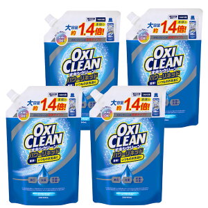 yoxicleanz ILVN[ p[ Lbh t _fnY  L lߑւ 940ml e OtBR  T tVc  V~ Y Y 􂽂   L pi 