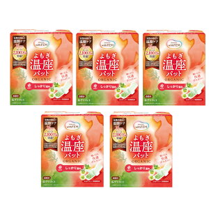 yVfC[LO1ʁyEBYtFz  pbg ₦ ΍ EBYtF pbg 6 y5zZbg v30 SPA ܂JC  