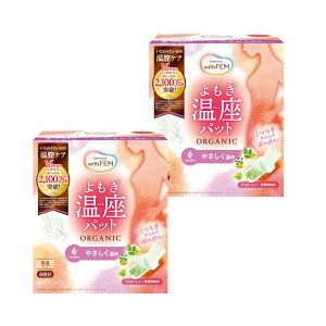 y11/27܂Ń|Cg5{&N[|zyEBYtFz  pbh ₦ ΍ EBYtF pbg 6 y2z Zbg v12 OtBR SPA 