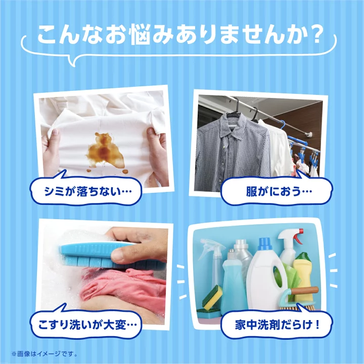 楽天市場】【oxiclean公式】 オキシクリーン EX 2.27kg アメリカ版 除 