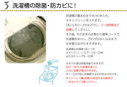 オキシクリーン500g