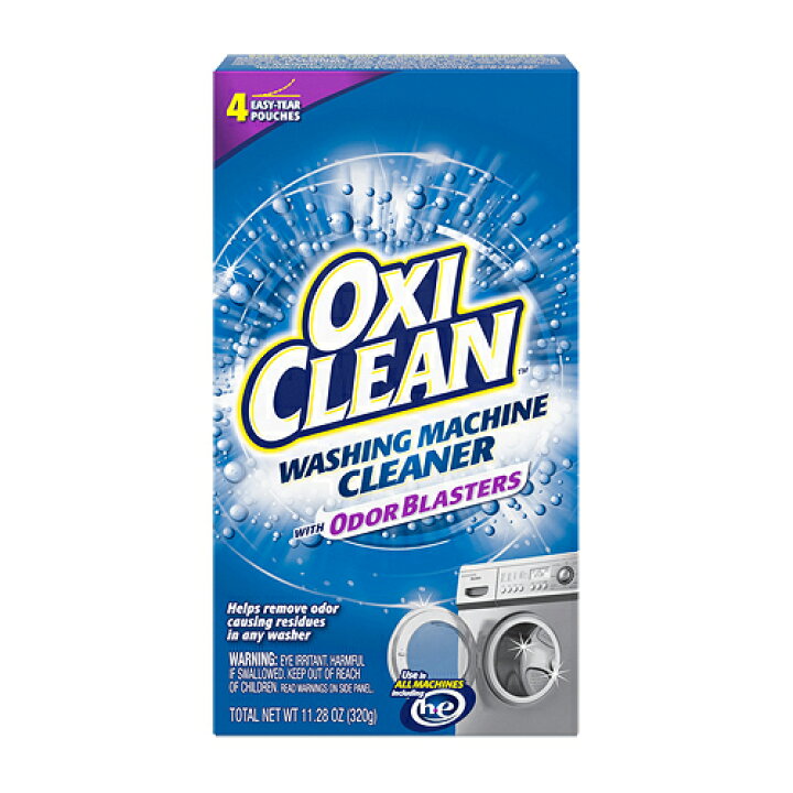 楽天市場 オキシクリーン 洗濯槽クリーナー 粉末タイプ 80g 4包 洗たく槽クリーナー 泡 過炭酸ナトリウム 洗濯 洗たく ドラム 縦型 洗濯機 漂白 ニオイ 臭い 匂い 消臭 掃除 酸素系漂白剤 アメリカ版 オキシ クリーン 個包装 洗濯槽洗剤 洗濯槽用洗剤 洗濯槽 粉末