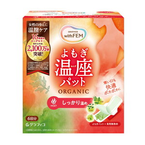 yyVX[p[Z[I|Cg10{zyEBYtFz  pbh ₦ ΍ EBYtF pbg 6 OtBR SPA M pbg  