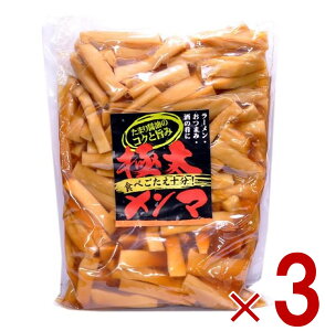 y11/20-27I IōőSz|CgobNvGg[z t } t} ߂ ɑ Ɩp p ܂ [ 1kg 3 A[xXgt[Y