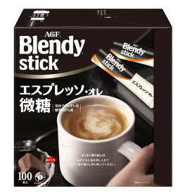 【P最大5倍 要エントリー 4-10日マラソン限定】AGF ブレンディスティック エスプレッソ・オレ 微糖 コーヒー スティック 100本 インスタントコーヒー 大容量 まとめ買い