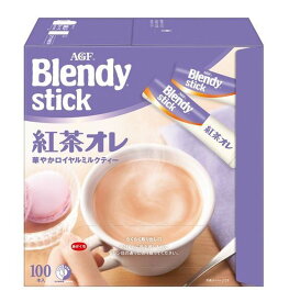 【P最大15倍 ※10倍のみ要エントリー 30日限定】AGF ブレンディスティック 紅茶オレ コーヒー スティック 100本 インスタントコーヒー 大容量 まとめ買い