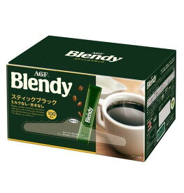 【P最大5倍 要エントリー 4-10日マラソン限定】AGF ブレンディ スティックブラック 100本 コーヒー インスタントコーヒー 大容量 まとめ買い