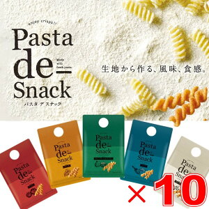 pX^fXibN pX^XibN A\[g5 Hה ܂  JJ r[ C [  10