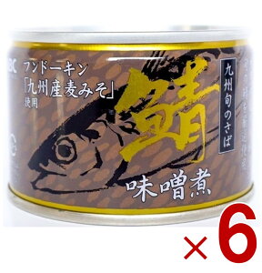 Yʋl ΖX To I  X B{̎Igp ʋl Y ۑ ЊQ΍ ۑH ~ 6