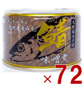 Yʋl ΖX To I  X B{̎Igp ʋl Y ۑ ЊQ΍ ۑH ~ 72