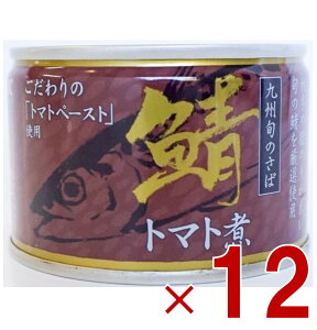 Yʋl ΃g}g To I  g}g Ƃ܂ B{̎Igp ʋl Y ۑ ЊQ΍ ۑH ~ 12