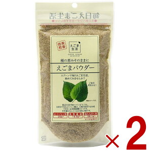 y|Cg5{!! vGg[ 4-11z  pE_[ ܃pE_[ GS} `Ӗ e N _CGbg 120g 2Zbg ܂Ƃߔ