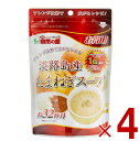 【P最大15倍! ※10倍のみエントリー 2/15限定 】味源 淡路島産 たまねぎスープ あじげん 淡路島 たまねぎ スープ 200g お徳用 タマネギ 玉ねぎ 玉葱 自然の館 4個