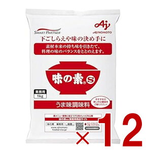 ̑f S 1kg Ɩp ܖ  AJINOMOTO  O^~_ 12
