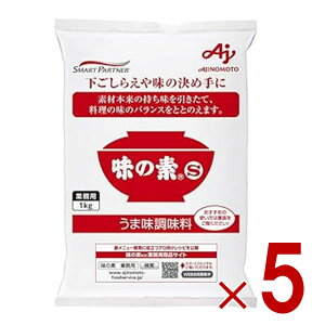 ̑f S 1kg Ɩp ܖ  AJINOMOTO  O^~_ 5