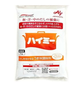 yX[p[Z[ԌIIōőSz|CgobNvGg[z ̑f nC~[1kg ܖ  Ɩp e z ̕⋭ RN