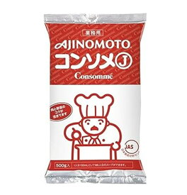 味の素 KK コンソメ J 500g 業務用 スープ 粉末 パウダー ブイヨン 大容量 コク バランス 備蓄 調味料