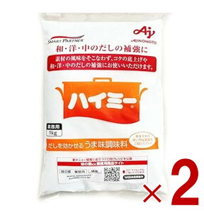 ̑f nC~[1kg ܖ  Ɩp e z ̕⋭ RN 2