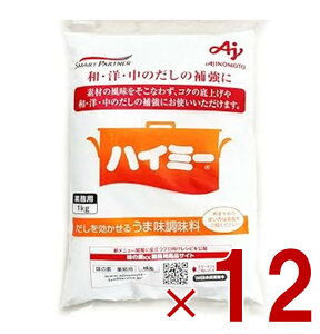 ̑f nC~[1kg ܖ  Ɩp e z ̕⋭ RN 12