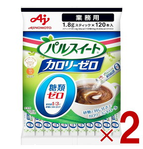 ̑f pXC[g J[[ XeBbN 1.8g×120{ XeBbN VK[  Ö R[q[VK[ Ɩp 2