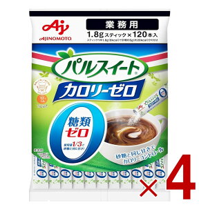 y11/20-27I IōőSz|CgobNvGg[z ̑f pXC[g J[[ XeBbN 1.8g×120{ XeBbN VK[  Ö R[q[VK[ Ɩp 4