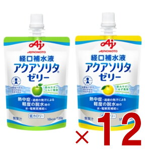 y|Cg5{!! vGg[11/4-10Ԍz̑f ANA\^[[ 130g  䂸 2 A\[g o␅t MǑ΍ o␅ h{[[ M 12