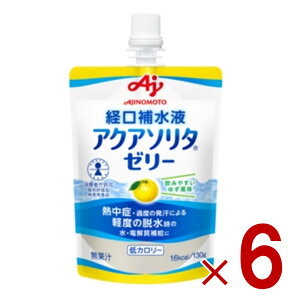 y|Cg5{!! vGg[11/4-10Ԍz̑f ANA\^[[ 䂸 130g o␅t MǑ΍ o␅ h{[[ M 6