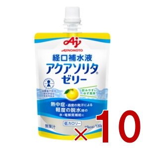 y|Cg5{!! vGg[11/4-10Ԍz̑f ANA\^[[ 䂸 130g o␅t MǑ΍ o␅ h{[[ M 10