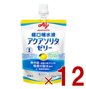 ̑f ANA\^[[ 䂸 130g o␅t MǑ΍ o␅ h{[[ M 12