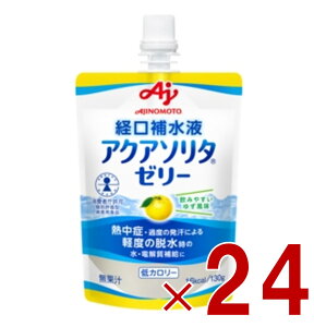 ̑f ANA\^[[ 䂸 130g o␅t MǑ΍ o␅ h{[[ M 24