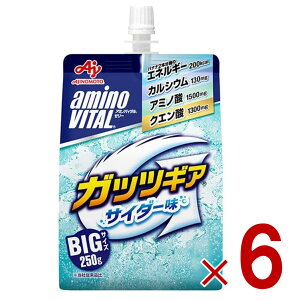 A~moC^ [[ ̑f A~moC^[[ hN BCAA A~m_ KbcMA TC_[ 250g h{[[ 6