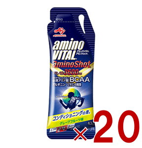 ���̑f �A�~�m�o�C�^�� �A�~�m�V���b�g 43g aminovital �[���[ �h�{�[���[ BCAA �A�~�m�_ 20��
