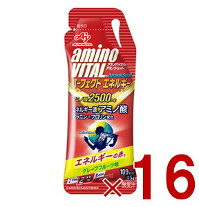 ̑f A~moC^ A~mVbg p[tFNgGlM[ 45g [[ h{[[ BCAA A~m_ 16