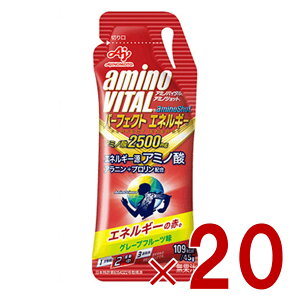 y11/20-27I IōőSz|CgobNvGg[z ̑f A~moC^ A~mVbg p[tFNgGlM[ 45g [[ h{[[ BCAA A~m_ 20