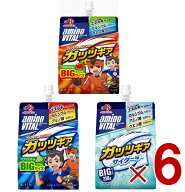 【P5倍 ※期間限定※ 要エントリー】アミノバイタル ゼリー 味の素 アミノバイタルゼリー 3種 アソート …