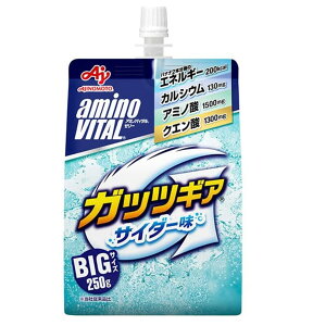 A~moC^ [[ ̑f A~moC^[[ hN BCAA A~m_ KbcMA TC_[ 250g h{[[