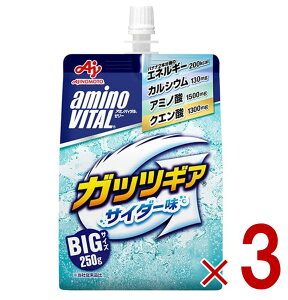 y|Cg5{!! vGg[11/4-10ԌzA~moC^ [[ ̑f A~moC^[[ hN BCAA A~m_ KbcMA TC_[ 250g h{[[ 3