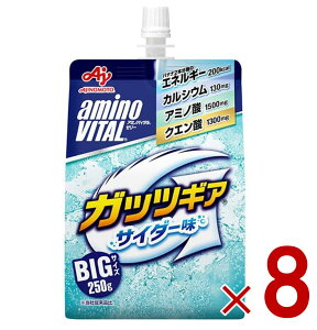 A~moC^ [[ ̑f A~moC^[[ hN BCAA A~m_ KbcMA TC_[ 250g h{[[ 8