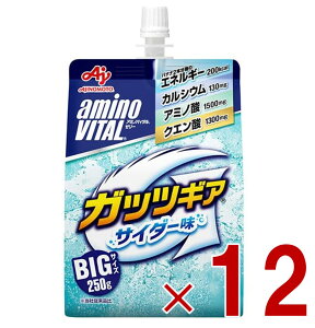 y|Cg5{!! vGg[11/4-10ԌzA~moC^ [[ ̑f A~moC^[[ hN BCAA A~m_ KbcMA TC_[ 250g h{[[ 12