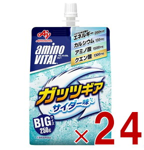 y|Cg5{!! vGg[11/4-10ԌzA~moC^ [[ ̑f A~moC^[[ hN BCAA A~m_ KbcMA TC_[ 250g h{[[ 24