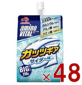 y|Cg5{!! vGg[11/4-10ԌzA~moC^ [[ ̑f A~moC^[[ hN BCAA A~m_ KbcMA TC_[ 250g h{[[ 48