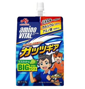 A~moC^ [[ ̑f A~moC^[[ hN BCAA A~m_ KbcMA }XJbg 250g h{[[