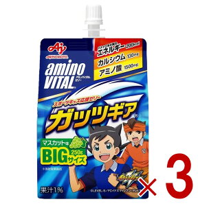 A~moC^ [[ ̑f A~moC^[[ hN BCAA A~m_ KbcMA }XJbg 250g h{[[ 3