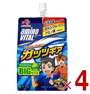 A~moC^ [[ ̑f A~moC^[[ hN BCAA A~m_ KbcMA }XJbg 250g h{[[ 4