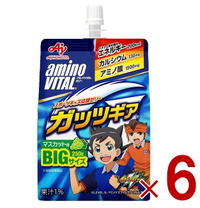 A~moC^ [[ ̑f A~moC^[[ hN BCAA A~m_ KbcMA }XJbg 250g h{[[ 6